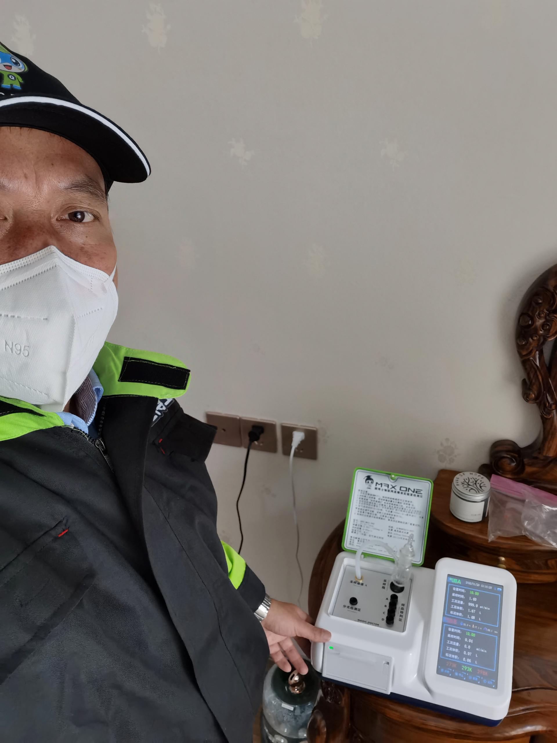 肇庆碧桂园凤凰郡测甲醛 甲醛检测公司